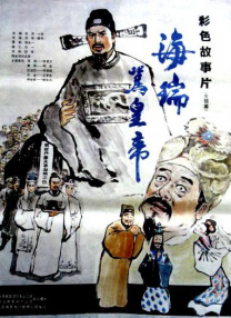 黄色仓库在线观看